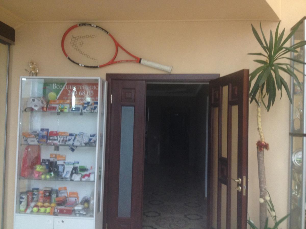Tennis House Krasilovka Room photo